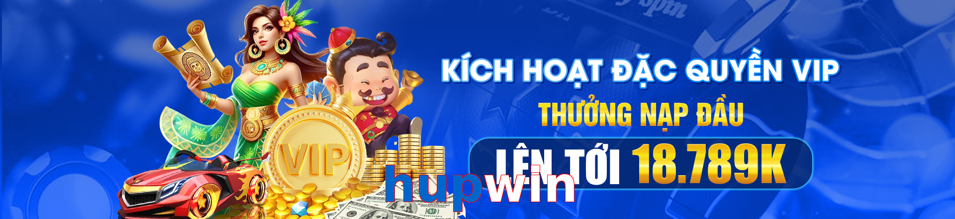 hupwin